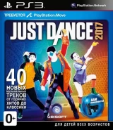 Just Dance 2017 (PS3)