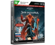 Assassin's Creed: Вальгалла: Заря Рагнарёка (код загрузки, без диска) (XBOX)