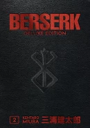 Berserk Deluxe Volume 2 (Kentaro Miura) (Манга|Комикс)