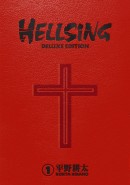 Hellsing Deluxe Volume 1 (Kohta Hirano) (Манга|Комикс)