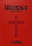 Hellsing Deluxe Volume 1 (Kohta Hirano) (Манга|Комикс)