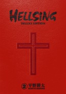 Hellsing Deluxe Volume 2 (Kohta Hirano) (Манга|Комикс)