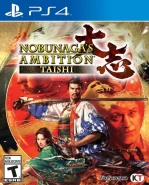 Nobunaga's Ambition: Taishi (PS4)
