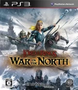 lords of the rings war in the north (PS3)