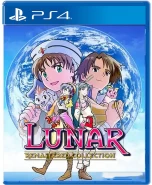 Lunar Remastered Collection (PS4)