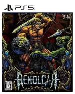 Beholgar [Limited Edition] (PS5)