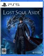 Lost Soul Aside (PS5)