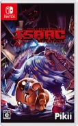 The Binding of Isaac: Repentance (Switch) The Binding of Isaac: Repentance (Switch)