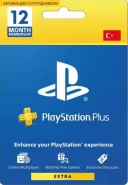 PS Plus Extra 12 месяцев (Турция)