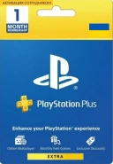 PS Plus Extra 1 месяц (Украина)