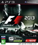 Formula One F1 2013 Русская версия (PS3)