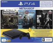 Sony PlayStation 4 Slim 1Tb Rus Черная + Жизнь после (Days Gone) + God of War (Бог войны) + Одни из нас (The Last Of Us) + PS Plus 3 месяца