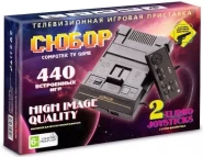 Игровая приставка 8 bit Сюбор 440 в 1 + 440 встроенных игр + 2 геймпада + пистолет (Черная)