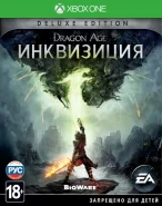 Dragon Age 3 (III): Инквизиция (Inquisition) Специальное Издание (Deluxe Edition) Русская Версия (Xbox One)