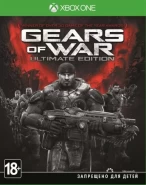 Gears of War: Ultimate Edition Русская версия (Xbox One)