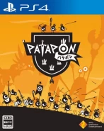 Patapon Remastered (PS4)