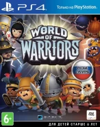 World of Warriors Русская Версия (PS4)