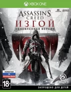 Assassin's Creed: Изгой (Rogue) Remastered (Обновленная версия) Русская Версия (Xbox One)