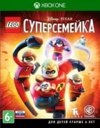 LEGO The Incredibles (Суперсемейка) Русская Версия (Xbox One)