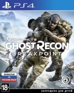 Tom Clancy's Ghost Recon: Breakpoint Русская версия (PS4)