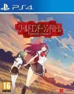 World End Syndrome (PS4)