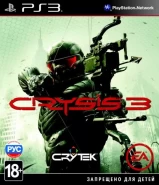 Crysis 3 Русская Версия (PS3)