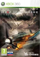 Ил-2 Штурмовик: Крылатые хищники Русская версия (Xbox 360)