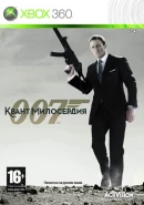 James Bond 007: Квант Милосердия (Quantum Of Solace) Русская Версия (Xbox 360)