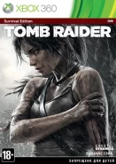 Tomb Raider Survival Edition (Специальное Издание) Русская Версия (Xbox 360)