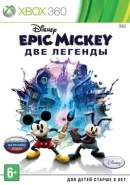 Disney Epic Mickey 2: The Power of Two (Две Легенды) Русская Версия (Xbox 360/Xbox One)