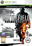 Battlefield: Bad Company 2 Расширенное Издание (Limited Edition) Русская Версия (Xbox 360/Xbox One)
