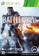 Battlefield 4 Русская Версия (Xbox 360)