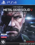 Metal Gear Solid 5 (V): Ground Zeroes Русская Версия (PS4)