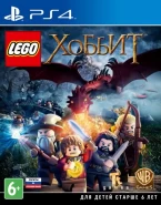 LEGO Хоббит (The Hobbit) Русская Версия (PS4)