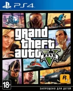GTA: Grand Theft Auto 5 (V) Русская Версия (PS4)