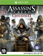 Assassin's Creed 6 (VI): Синдикат (Syndicate) Русская Версия (Xbox One)