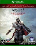 Assassin's Creed: The Ezio Collection (Коллекция Эцио Аудиторе) Русская версия (Xbox One)