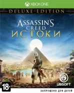 Assassin's Creed: Истоки (Origins) Deluxe Edition Русская Версия (Xbox One)