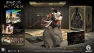 Assassin's Creed: Истоки (Origins) Коллекционное издание (Xbox One)