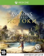 Assassin's Creed: Истоки (Origins) Русская Версия (Xbox One)