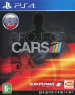 Project Cars Русская Версия (PS4)