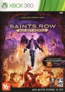 Saints Row: Gat out of Hell Русская Версия (Xbox 360/Xbox One)