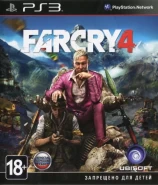 Far Cry 4 Русская Версия (PS3)