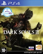 Dark Souls 3 (III) Русская Версия (PS4)