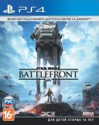Star Wars: Battlefront (Битва за Джакку) Русская Версия (PS4)