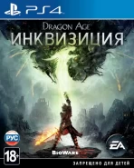 Dragon Age 3 (III): Инквизиция (Inquisition) Русская Версия (PS4)