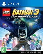 LEGO Batman 3: Beyond Gotham (Лего Бэтман 3: Покидая Готэм) Русская Версия (PS4)