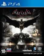 Batman: Рыцарь Аркхема (Arkham Knight) Русская Версия (PS4)